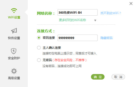 20150418103059177.jpg