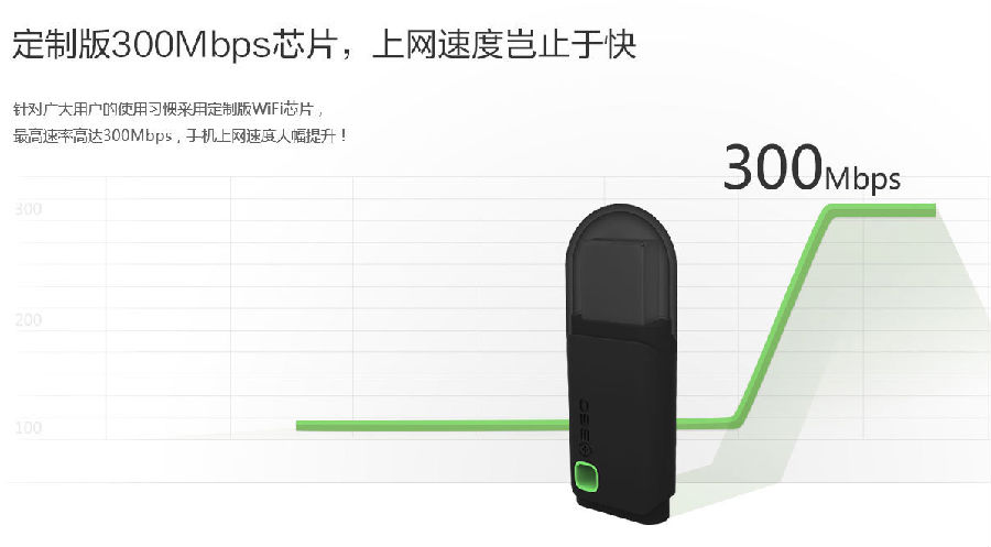 快照15.png
