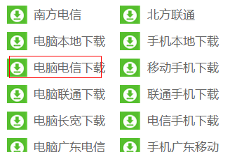 快照19.png