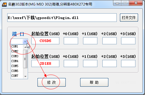 快照3.png