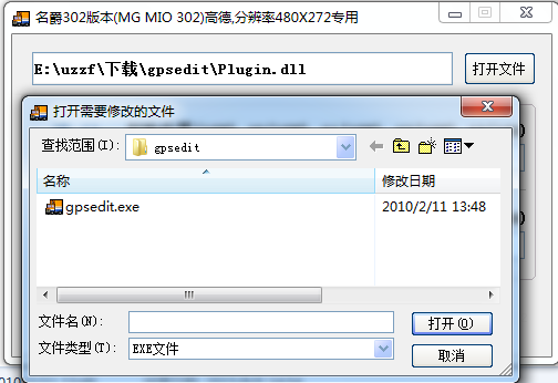 快照2.png