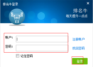 快照29.png