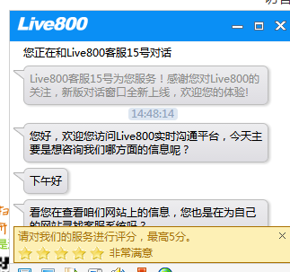 快照33.png