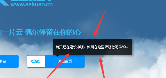 快照47.png