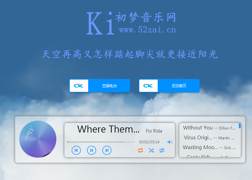 快照44.png