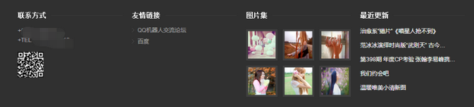 快照49.png