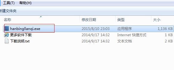 快照2.png