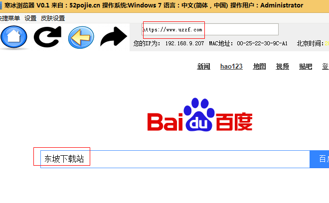 快照5.png
