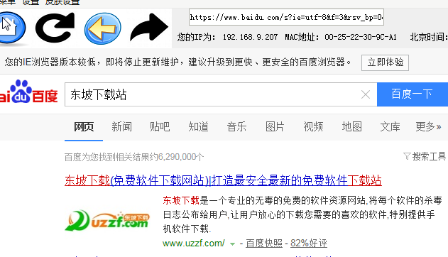 快照7.png