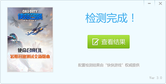 快照4.png