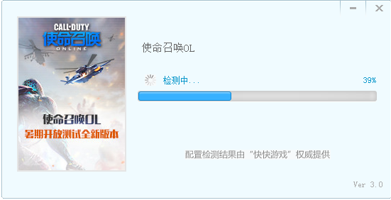 快照3.png