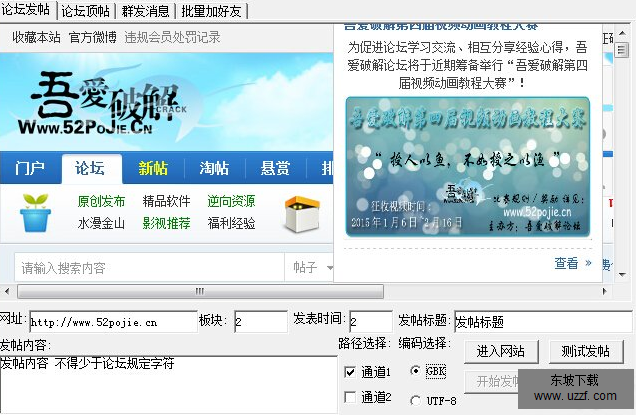 快照8.png