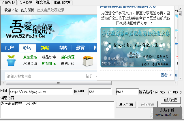 快照10.png