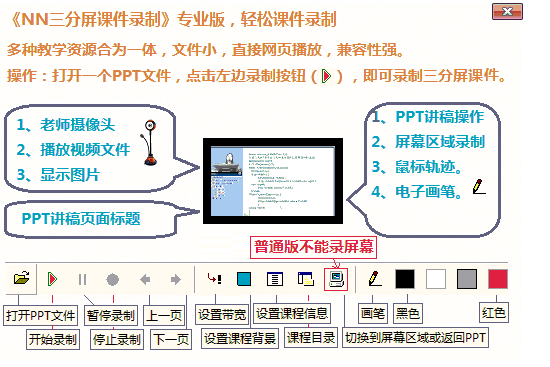 快照26.png
