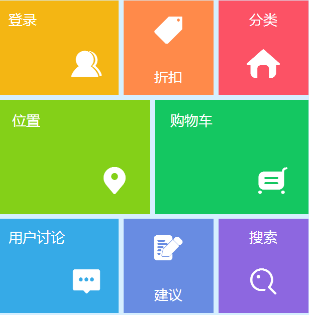 快照32.png