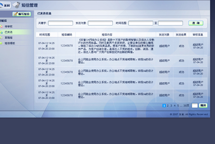 快照34.png