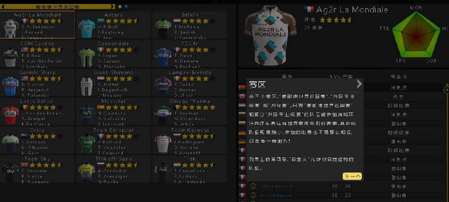 快照3.png