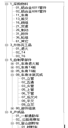 快照37.png
