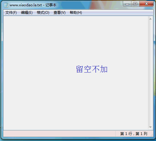 20150808000940534053.gif