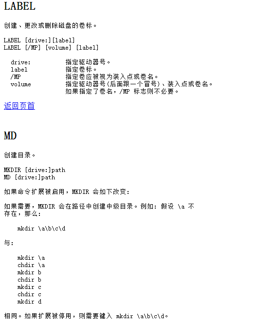 快照2.png