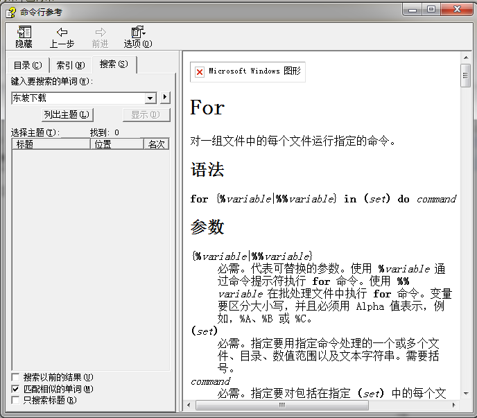 快照10.png