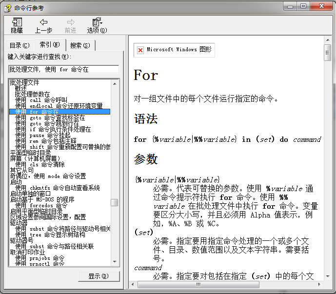 快照9.png