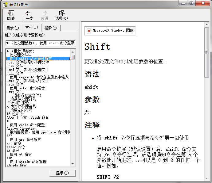 快照8.png
