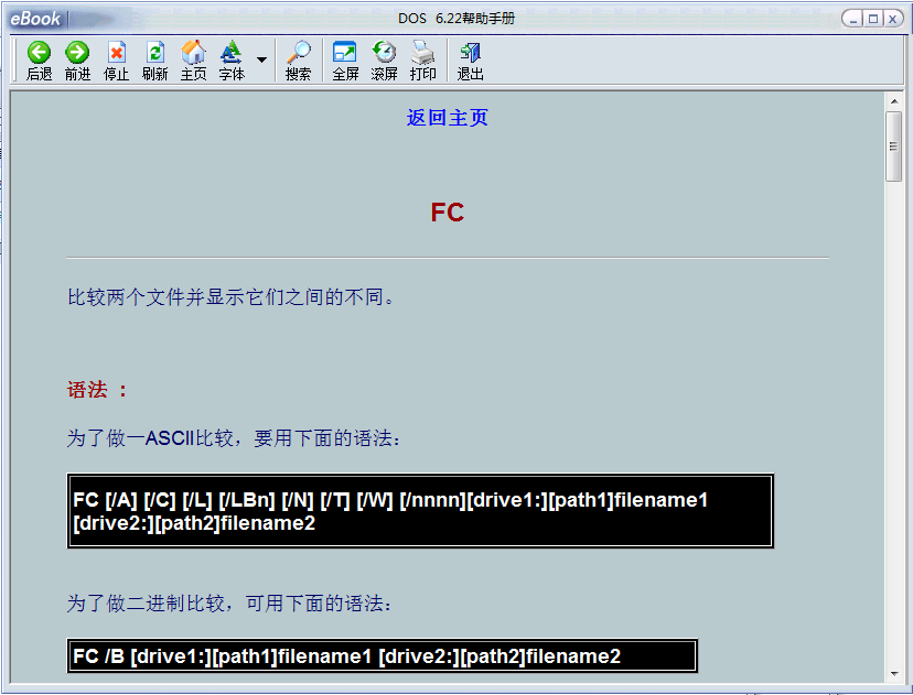 快照2.png