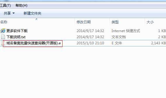 快照7.png