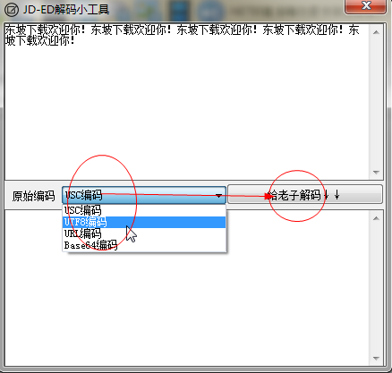 快照10.png