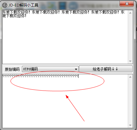 快照11.png