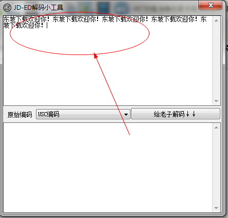 快照9.png
