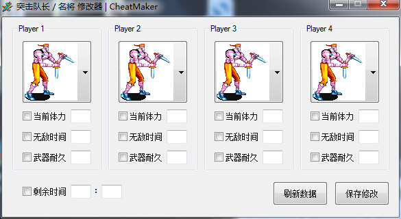 20150811040753525.jpg