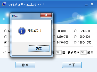2015-08-12_121312.png