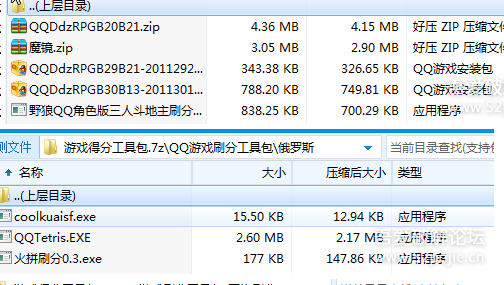 快照41.png
