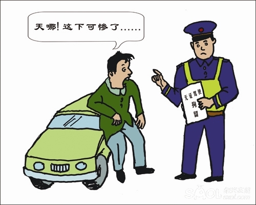 20120106135501360.jpg