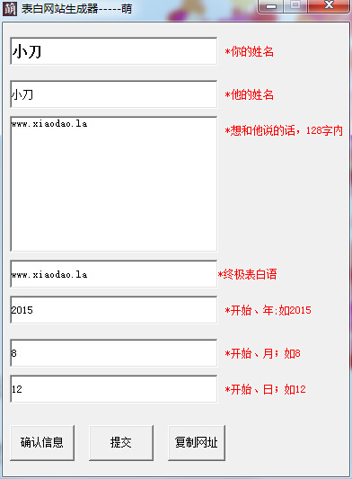 20150813011274277427.jpg