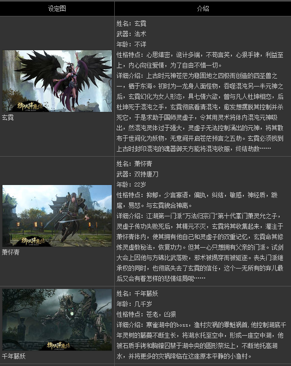 快照3.png