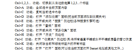 {5FF97378-88C4-48C4-AEB2-1BA5452B89D9}.jpg