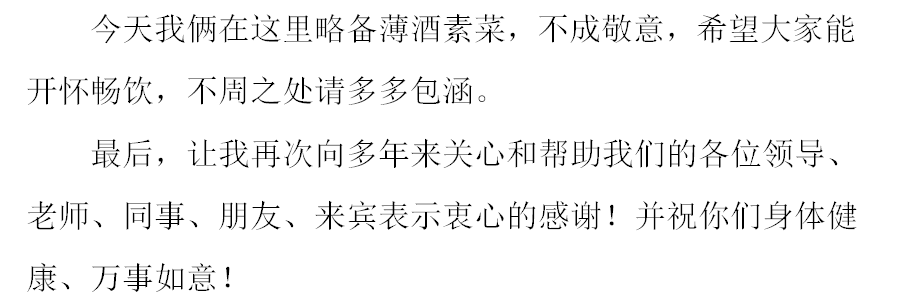{C4C60B83-BADA-436B-A5B3-BED867365586}.jpg