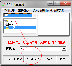 快照4.png