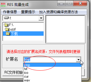 快照2.png