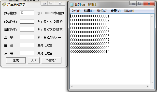快照5.png