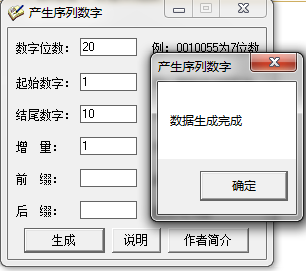 快照4.png