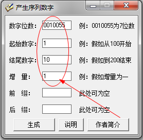 快照2.png