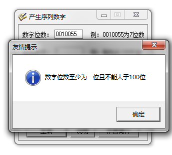 快照3.png