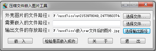 快照3.png