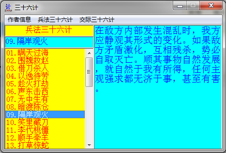 快照2.png