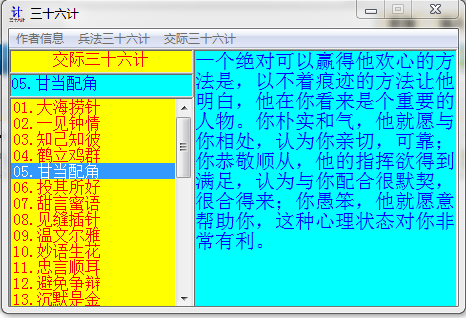 快照4.png