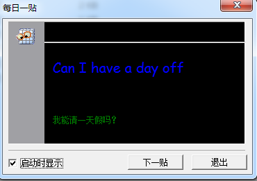 111.png